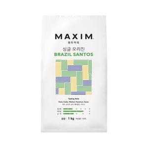 맥심 원두커피 싱글 오리진 브라질 산토스 1kg x 1개