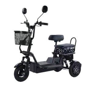 자토바이 전기자전거 전동자전거 48V AKEZ 스포크휠500W 국산배터리 25Ah