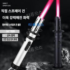 신선한 미니멀한 원터치 휴대용 가스토치 가스충전식 자동점화토치 주방 야외 레드 화염 제트 가스 라이터