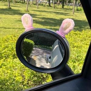차꾸미기 레이 캐스퍼 꾸미기 셀토스 차꾸템 미니 쿠퍼 모닝 스파크 차꾸 새차 선물 신차 KK0200