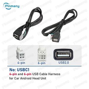 핀매니 자동차 라디오 USB 케이블 80CM 4핀 6핀 USB2.0 오디오 데이터 연장 와이어 하네스 소켓 어댑터 (안