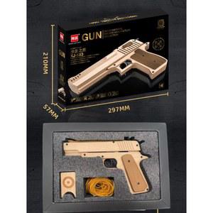고무줄 연속발사 나무 서바이벌 M1911 데저트 이글