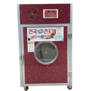 건국건조기 GK6 식품 야채 과일 고추 건조기 가정용 창문형 6채반