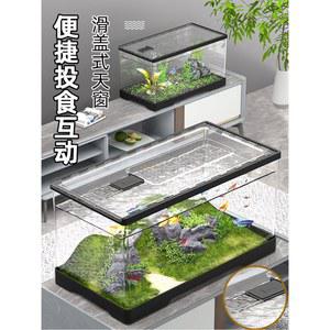 달팽이키우기 세트 달팽이집 사육장 단독 놀이터 소라게 거미 25X15X15 명주 거북이집