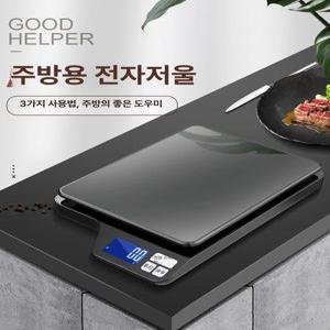 필름 현상기 사진 필카 1개 암백 모듈탱크 120
