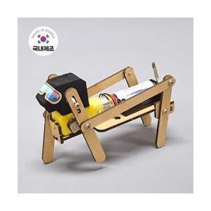 (보보로봇) 반려견 로봇 (동력 구동원리)