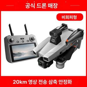 AE86 Pro Max 고급 일반형 장애물 짐벌 낚시드론4k 한글설명서