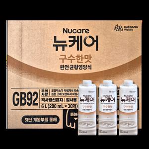 뉴케어 구수한맛 200ml 30팩 1박스_WB
