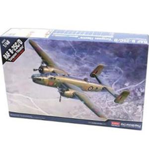 아카데미과학 영국공군 b-25 유럽 전선 12339 전투기