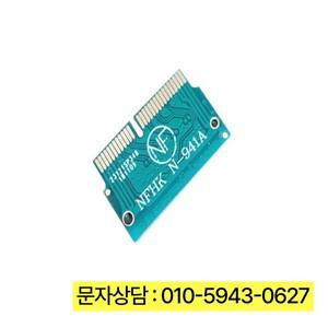 SSD 어댑터 카드 NVMe M.2 NGFF ~ 2013 Air A1465 MacBook pro Retina 초기 중기 후기 모델과 호환 가능
