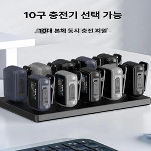 지니픽 소형무전기 업소용 매장 디지털 업무용 고성능