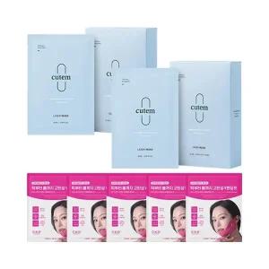 큐템 레이저 마스크 세트 25ml 10ea x2 + CKD 턱V라인 리프팅 스트레칭 마스크 5매
