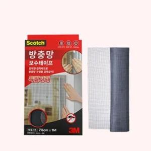 3M 부식 찢어짐x 방충망 보수 테이프 방충망천 붙이는 초파리 접착력 하루살이 방풍망 샤시 모기장망 부착