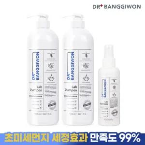[사은품증정] 닥터방기원 랩 탈모샴푸 1Lx2+토닉 150ml