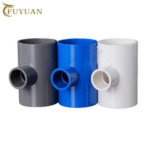 호환 ID 2025324050637590110125160  3 가지 방법 TEE 커넥터 PVC 파이프 피팅 정원 워터 어항 DIY