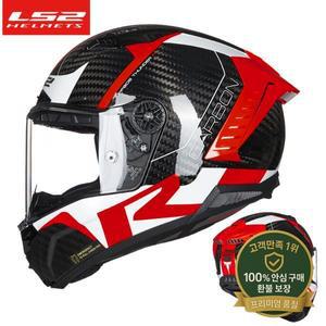 LS2 THUNDER 풀페이스 오토바이 헬멧 ls2 FF805 카본 파이버