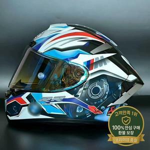 Shoei X-14 풀 페이스 오토바이 헬멧 X-Spirit III New Blue B 라이딩 모토크로스 레이싱 Casco De Motocic