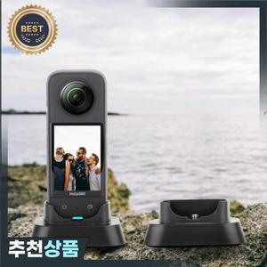 Insta360 X3  베이스 파노라마 카메라 데스크탑 지원 수직