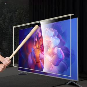방폭형 75인치 TV 스크린 보호 필름 차단