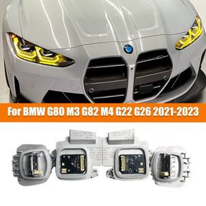 엔젤 아이 DRL LED 모듈 세트 21-23 BMW 호환 M3 M4 G22 G23 G26 G80 G82 G83 430i M440i 레이저 헤드 라이