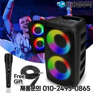 가정용 휴대용 노래방 기계 블루투스 스피커 유선 마이크가 있는 PA 업그레이드된 서브우퍼 TWS/TF/USB/AUX