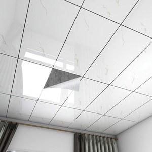 욕실 천장 벽지 주방 화장실 화이트 방수 방습 무늬 접착형 20장 30X60CM 스티커 리폼 있는 베란다 시트지