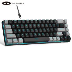 DS Q9 DS 컴팩트 PC 휴대용 MAGEG H8 백라이트 OO 기계식 게임용 WINDOWS 68 사무용 LED MK BOX 키보드 유선 미니 60