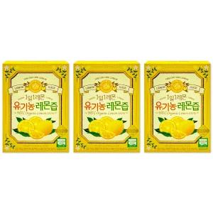 홈베리 레몬즙 유기농 착즙 1일 1 레몬 스틱 원액 레몬수
