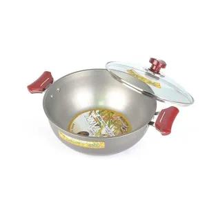 닭볶음탕 묵은지김치찜 갈비찜용 양수 냄비 30호