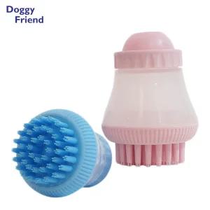 고양이 피부 각질제거 목욕브러쉬 샴푸통 인기 소독 상쾌하냥 가성비 털엉킴 추천 펫샤워 피부마사지