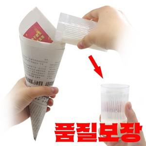 밀크 컵 마술 트릭 특수 효과 우유가 사라집니다 클로즈업 소품