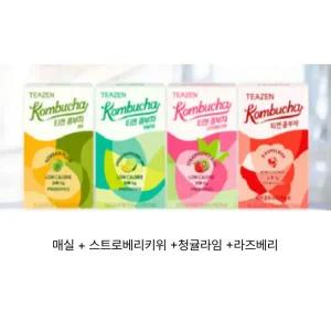 티젠 콤부차 4가지 구성 (매실+스트로베리키위+청귤라임+라즈베리)