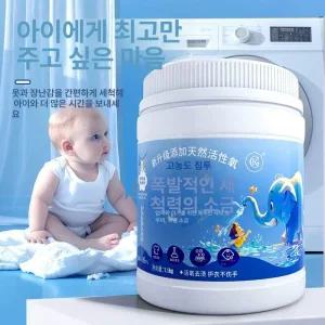 달과6펜스 와이셔츠목때 흰옷 오래된 얼룩지우개