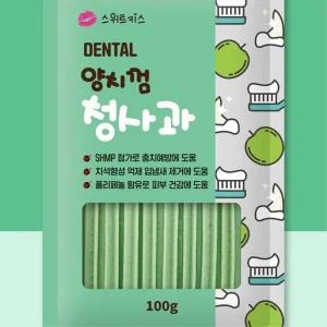 강아지 좋은원료 사과맛 대용량 이빨껌5P 애견츄 덴탈스틱