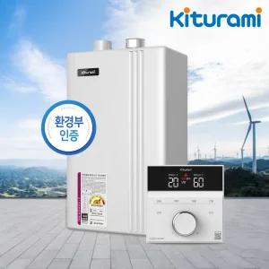 귀뚜라미보일러 트윈알파ECO 친환경 도시가스 2종 일반보일러 저녹스 교체 설치