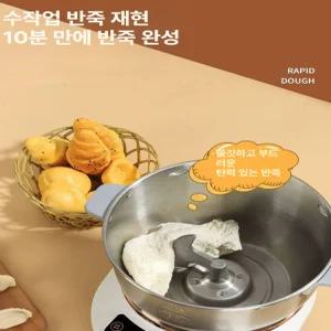 소형 전자동 다기능 반죽기계 스파반죽기 반죽기추천