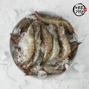 [미각기행] 제철 대박 활 흰다리새우 500g(17~20미 내외)