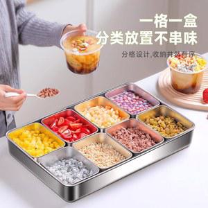 스텐밧드 김밥재료 보관용기 분리형 10cm 양통 오믈렛 올스텐 신선재료 밑반찬 피자토핑