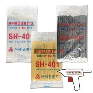 국산 글루건심 핫멜트 글루심 실리콘 본드 접착 핫멜트심 7mm 11mm (600g)