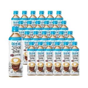 [농심] 롯데 레쓰비 그란데 카페라떼 500ml (24개) 우유 라떼 커피 페트 음료