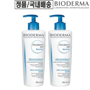 바이오더마 아토덤 PP밤 500ml 2개/s