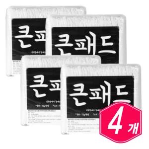 리본글로벌 큰패드 절약형 대형 40매 x 4개 강아지 반려견 애견패드
