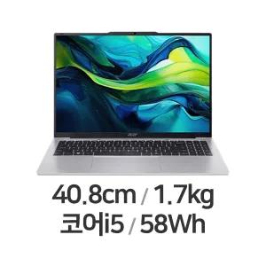 [ACER] 에이서 아스파이어 라이트16 AL16-52P-50ML /i5-1334U /8GB /512GB /FreeDos