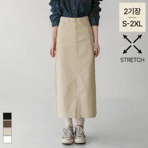 [진에비뉴] 무드온 H라인 트임 코튼 스커트 허리밴딩 스판 4컬러 2기장 S-2XL