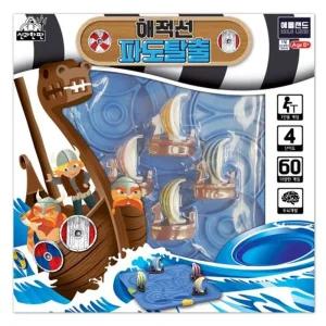 해적선 파도탈출 보드게임보드게임 가족게임 가족보드게임 재밌는게임 수