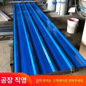 조립 판넬 조립식 집짓기