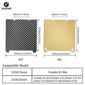 Creality PEI 빌드 플레이트 K1C/ MAX /Ender3 V3 KE/310X315mm 235X235mm 3 Se S1 PRO /