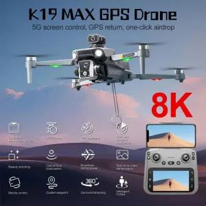 드론액세서리 K19mAX GPS 드론 전문 8K 카메라 공중 FPV 브러시 대형 스크린 접이식 장애물을 피함