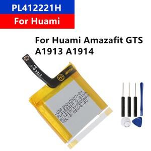 Huami Amazafit GTS A1913 용  스마트 워치 배터리 PL412221H 220mAh 무료 도구
