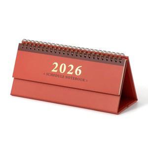 스몰 데스크 캘린더 2025-2026 - 스탠딩 플립 미니 캘린더, 지금부터 2026년 12월까지 사용, 일일 스케줄 350gsm 두께의 종이 트윈 와이어 바인딩과 홈 오피스 스쿨용 체크리스트(빨간색)